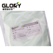 Plastic Used Optical Brightener / Fluorescent Whitening Agent OB (OBA OB CAS NO.7128-64-5)